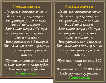 Без имени2.png