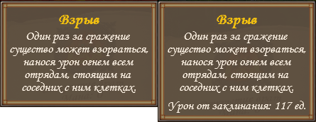 Без имени5.png