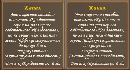 Без имени6.png