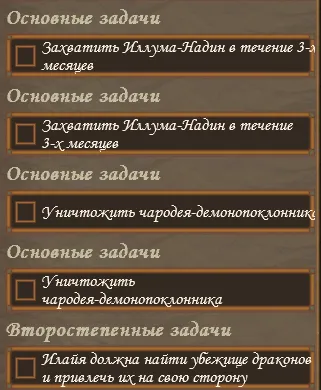 Без имени.jpg