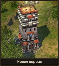 Казармы (после).jpg