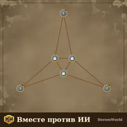 Vmeste_protiv_II.rmg.json