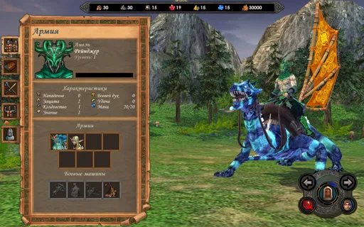 ScrnShot_200726_170057315.jpg
