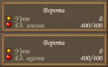 Без имени3.png