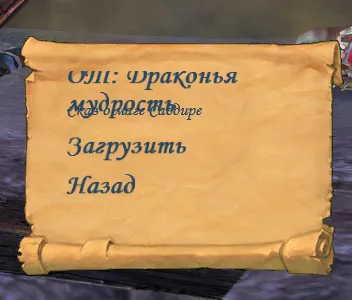 Без имени.jpg