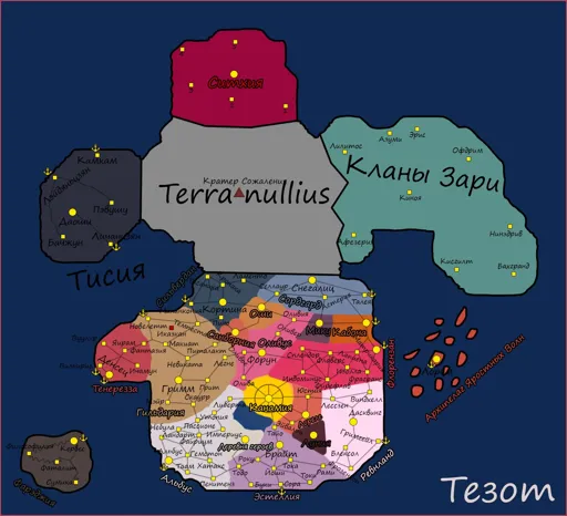 Tezoth Map.webp