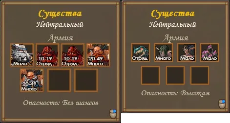 Без имени.png