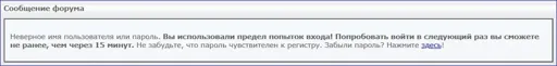 Без имени2.webp