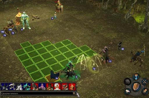 Arenas.jpeg