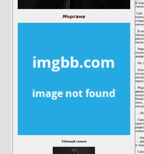 жны.webp