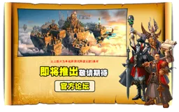 official_site_2007_2_s.png
