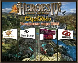 h4_world_championish_2008.jpg