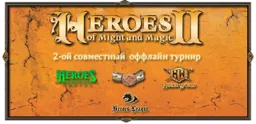 hw_hl_hp_promo_05_05_2008_m.png