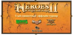 hw_hl_hp_promo_23_10_2008_m.png