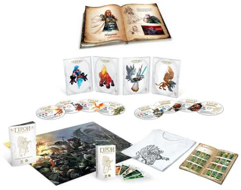 heroes_collection_edition_rus_2010.jpg