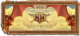 hw_new_year_2012_s.png