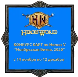 h5-mapmakers-event2.png
