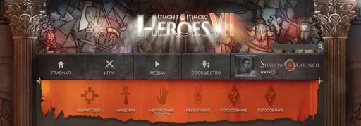 heroes7.jpg