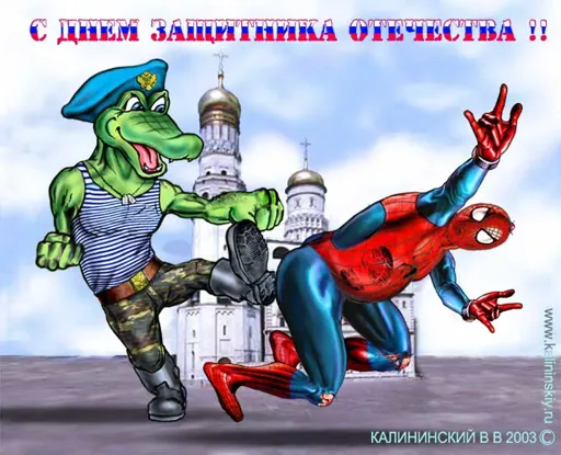030223vk.webp