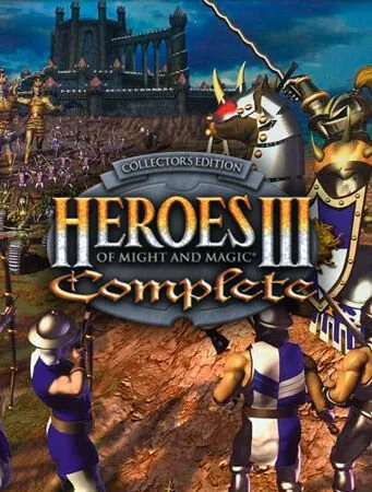 ubi_heroes_3_complete.jpg