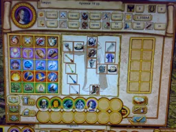 24022008400.webp