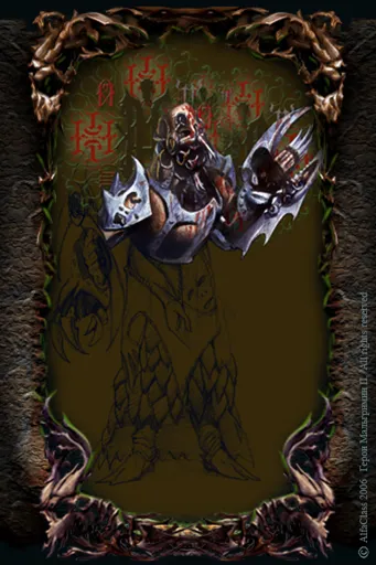 hero_skelet.webp
