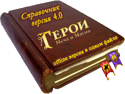 handbook4_logo.webp