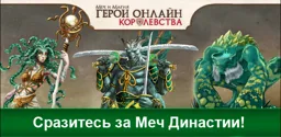 Naga_MMHK7.webp