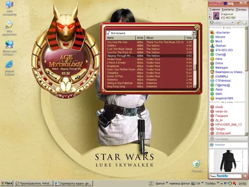 deskL.webp