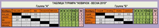 e14635471f9c2327fb829bad2e85553e.jpg