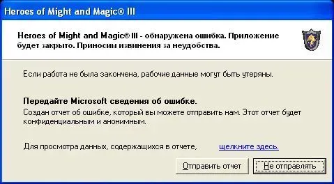 error.webp