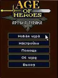 menu_s.jpg