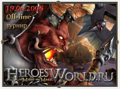 19.06.06.jpg