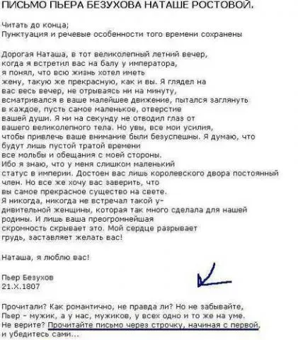x_f7ce3393.webp