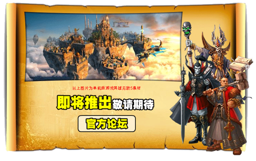 official_site_2007_2.png