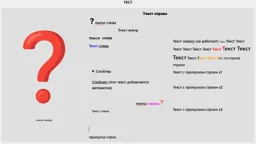 hw_test1.webp