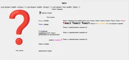 hw_test3.webp