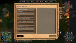 H5_Game 2017-01-01 10-01-01-72.webp