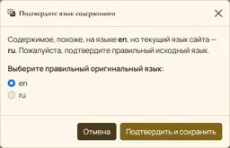 Без имени.webp