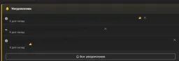 Безымянный.webp