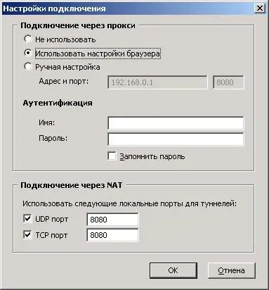 port.webp