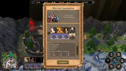 H5_Game 2026-09-02 19-00-26-41.webp