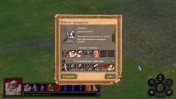 H5_Game 2026-09-02 18-58-25-81.webp