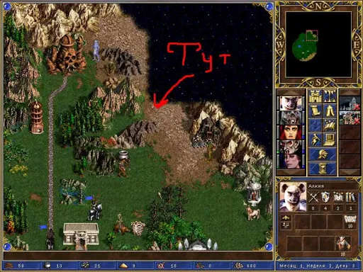 heroes1.webp