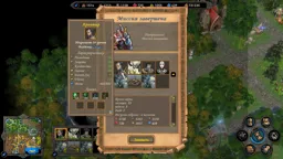 H5_Game 2026-09-13 21-28-33-31.webp