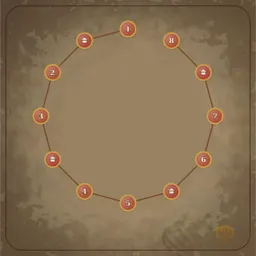 chain-8p-176-232001327.png