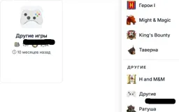 2.webp