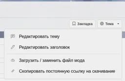 Screenshot from 2026-09-15 18-59-08.webp