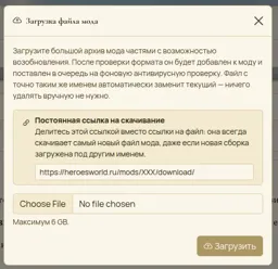 Screenshot from 2026-09-15 19-00-51.webp