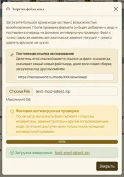Screenshot from 2026-09-15 19-04-07.webp